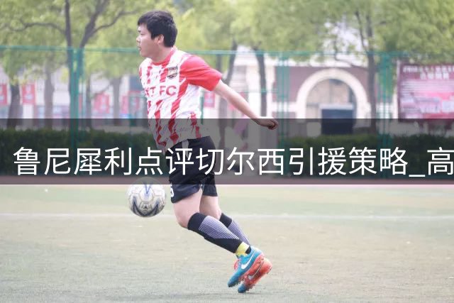 about image